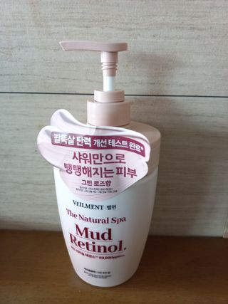 벨먼 내추럴 스파 머드레티놀 바디워시(그린로즈, 미드나잇 피오니) — 5점을 준 리뷰어가 2022년 6월 올린 사용 사진