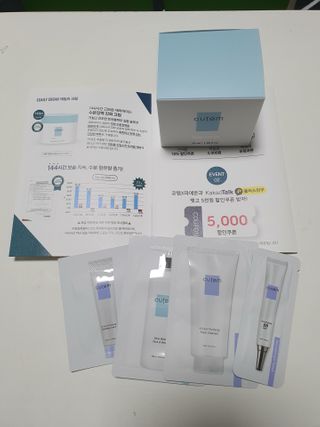 하니님이 올린 리뷰 사진 1