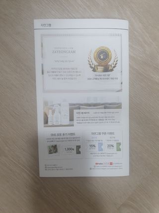 guapalyn님이 올린 리뷰 사진 4