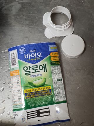 LIVE 매일바이오 알로에 드링킹 요거트 — 5점을 준 리뷰어가 2022년 4월 올린 사용 사진