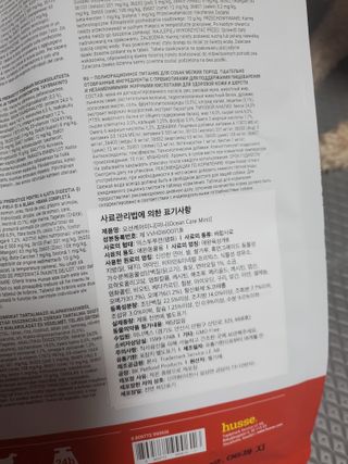 모모맘님이 올린 리뷰 사진 3