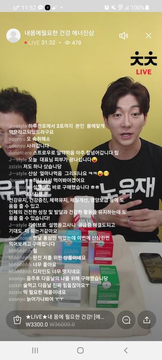 0.8L 마케팅팀 나만의 슬기로운 공팔추천생활 — 5점을 준 리뷰어가 2021년 6월 올린 사용 사진