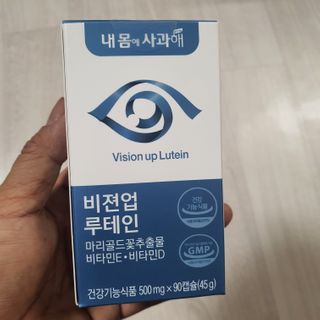 narihalmany님이 올린 리뷰 사진 1
