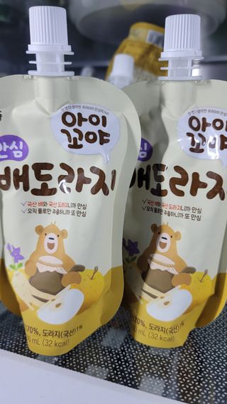 이리와안아줘님이 올린 리뷰 사진 1