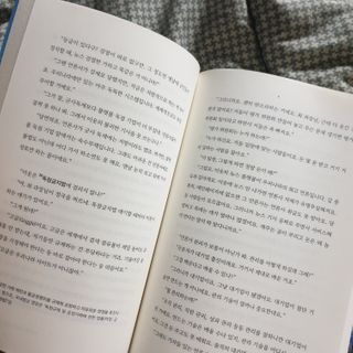 쫑님이 올린 리뷰 사진 2