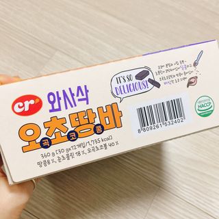 냐냐님이 올린 리뷰 사진 3