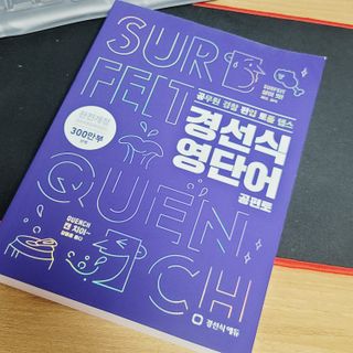 또롱님이 올린 리뷰 사진 1