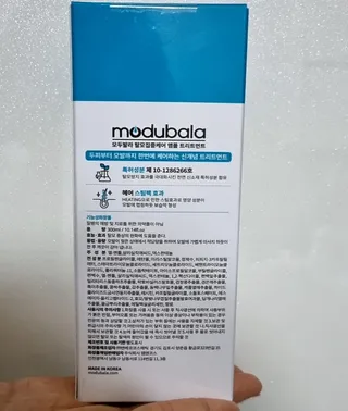 써니님이 올린 리뷰 사진 2