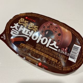 행복하고건강하기님이 올린 리뷰 사진 1