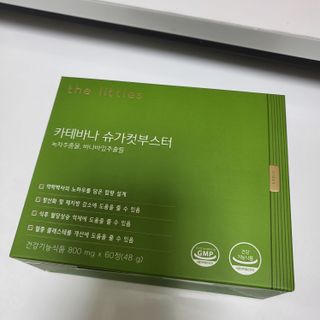 큥님이 올린 리뷰 사진 3
