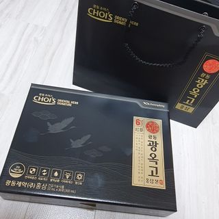 [광동제약] 광동 광옥고 홍삼 본 30포+쇼핑백 증정 — 5점을 준 리뷰어가 2021년 11월 올린 사용 사진