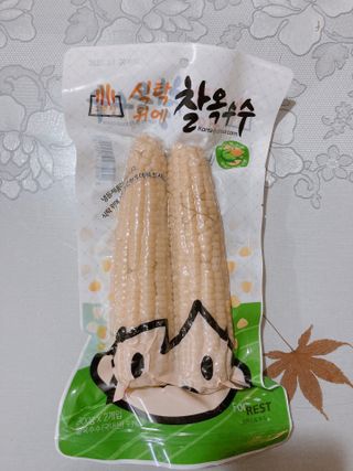 박하님이 올린 리뷰 사진 1