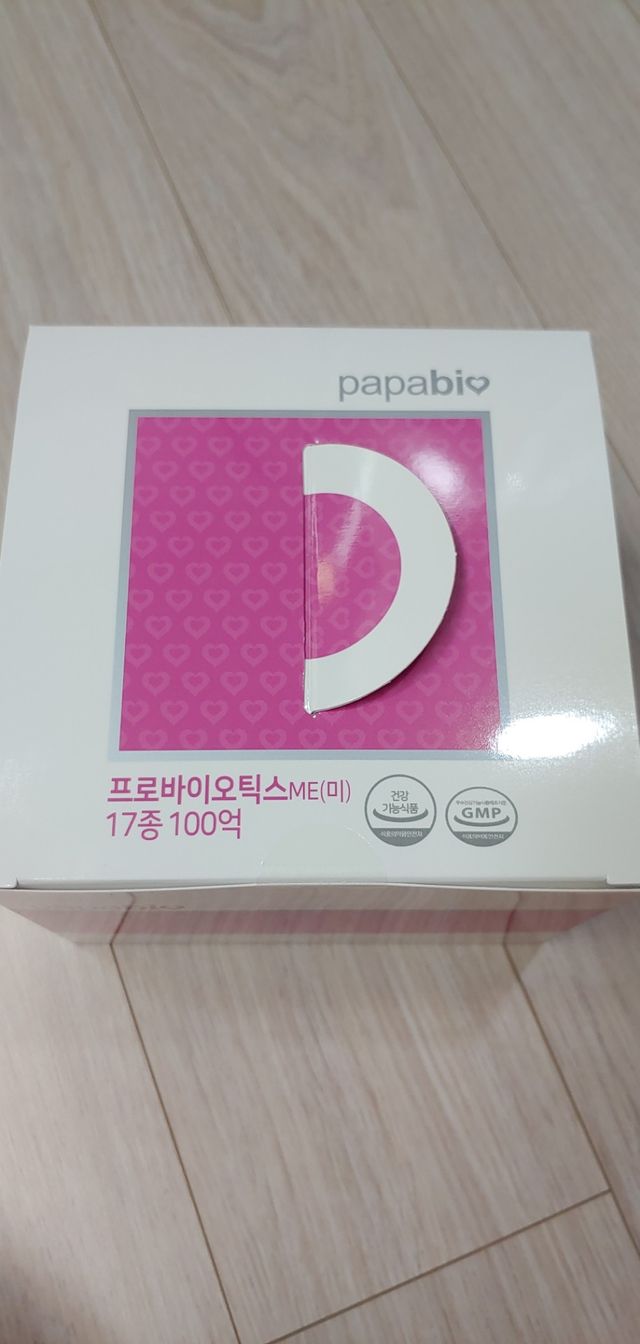프로바이오틱스ME 2개월분 리뷰 사진