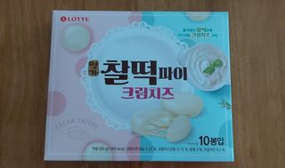 예지냔님이 올린 리뷰 사진 1