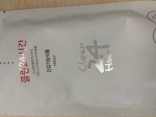 클린24시간 1BOX(5포) + 전용보틀(500ml) — 5점을 준 리뷰어가 2022년 7월 올린 사용 사진