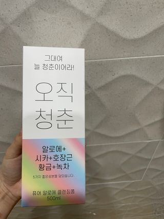 뚜두좌님이 올린 리뷰 사진 1