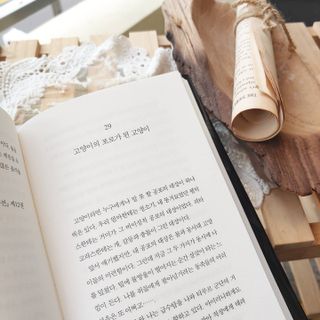 HaySunSong님이 올린 리뷰 사진 3