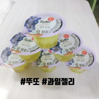 8년째캠핑중님이 올린 리뷰 사진 3