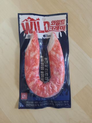 한성기업 와일드 크래미 — 5점을 준 리뷰어가 2021년 10월 올린 사용 사진