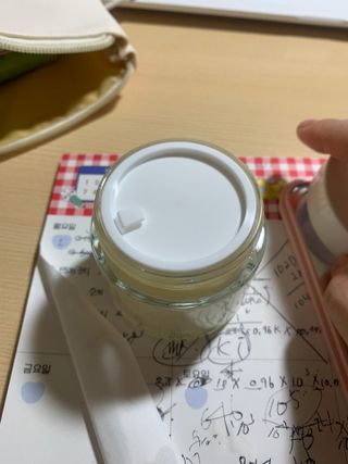 봉윤님이 올린 리뷰 사진 3