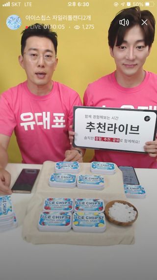 0.8L 마케팅팀 나만의 슬기로운 공팔추천생활 — 5점을 준 리뷰어가 2021년 6월 올린 사용 사진