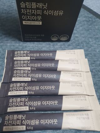 나이스님이 올린 리뷰 사진 3