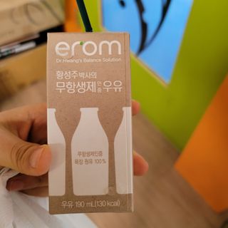 영님이 올린 리뷰 사진 3