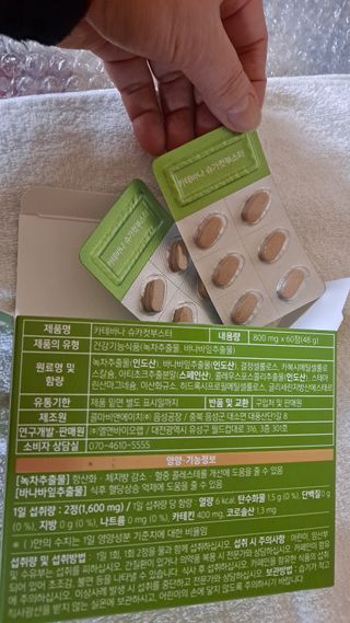 긍정미뇽님이 올린 리뷰 사진 2