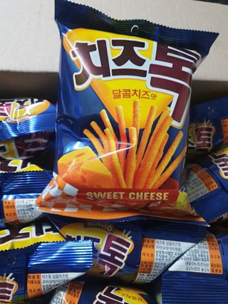 페키아름님이 올린 리뷰 사진 2