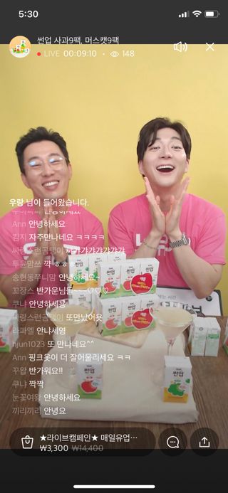 미우미우님이 올린 리뷰 사진 4