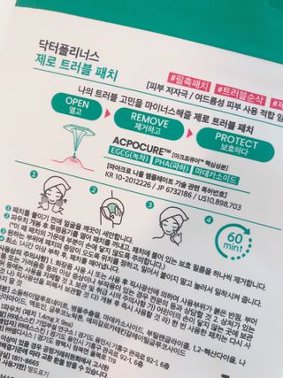 은방울소녀님이 올린 리뷰 사진 4