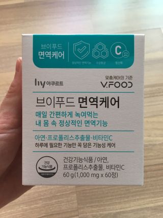 hyo님이 올린 리뷰 사진 3