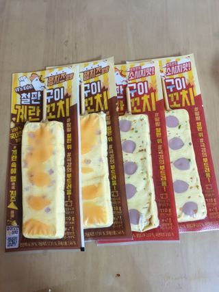 후휘님이 올린 리뷰 사진 1