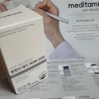 narihalmany님이 올린 리뷰 사진 1