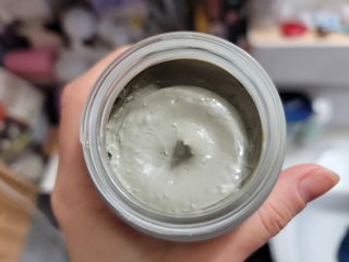 마리엔메이 시카 티트리 수딩 워시오프 마스크팩 125g — 3.5점을 준 리뷰어가 2022년 5월 올린 사용 사진
