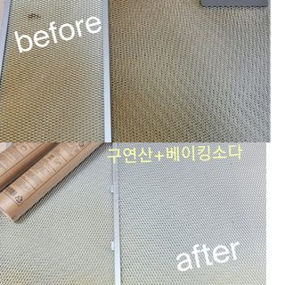 키키님이 올린 리뷰 사진 1