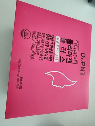 닥터피엔티 [Dr.PNT] 갱년기 여성을 위한 맞춤 종합 건강기능식품! 클리마젠 플러스 — 5점을 준 리뷰어가 2022년 12월 올린 사용 사진