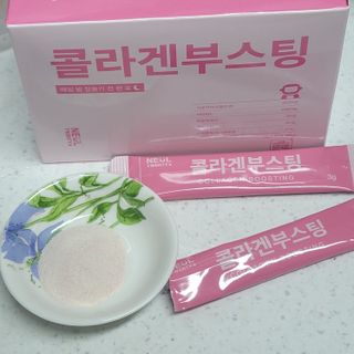 늘20s 콜라겐 부스팅_COLLAGEN BOOSTING — 5점을 준 리뷰어가 2023년 2월 올린 사용 사진