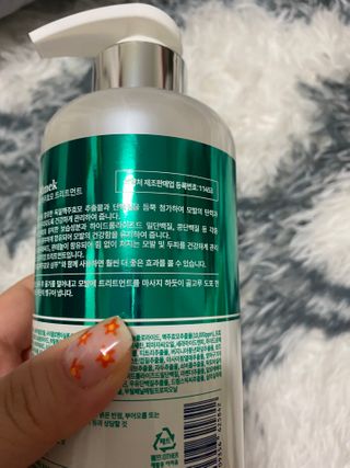단발소녀님이 올린 리뷰 사진 2
