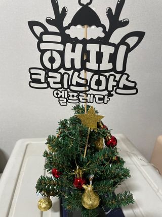 달콤쌉쌀쇼콜라님이 올린 리뷰 사진 1