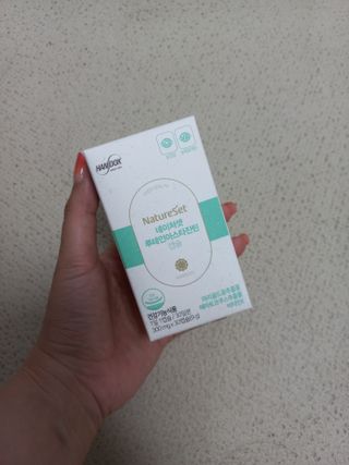 네이처셋 루테인 아스타잔틴 캡슐 1개월분 — 5점을 준 리뷰어가 2021년 7월 올린 사용 사진