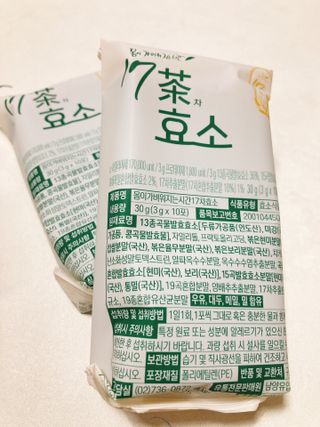 able yoo님이 올린 리뷰 사진 3