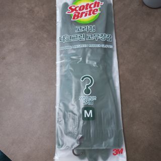 모노맘님이 올린 리뷰 사진 1