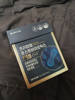 서울약사신협_프리미엄포스트바이오틱스골드_5g x 50포 — 4.5점을 준 리뷰어가 2021년 1월 올린 사용 사진