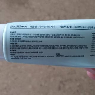 llast님이 올린 리뷰 사진 3