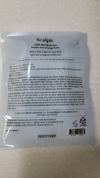 fall님이 올린 리뷰 사진 3