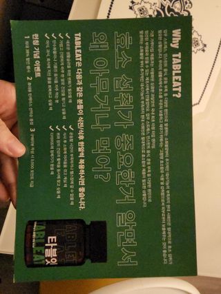 마시멜로님이 올린 리뷰 사진 3