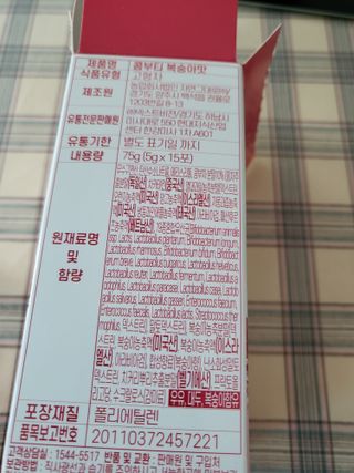 기야미야미님이 올린 리뷰 사진 2