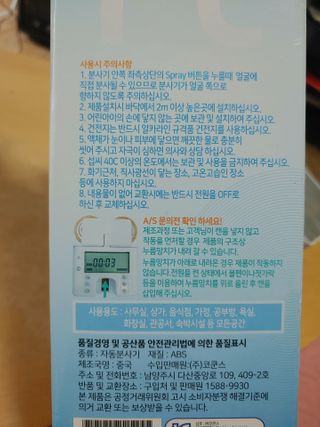 써니데이님이 올린 리뷰 사진 4