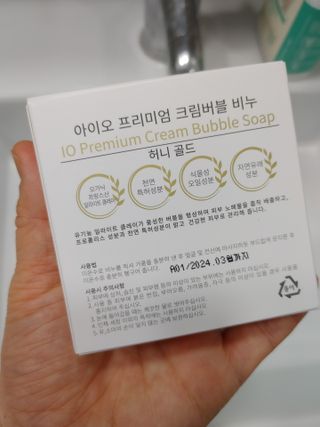 맛있는식빵님이 올린 리뷰 사진 2